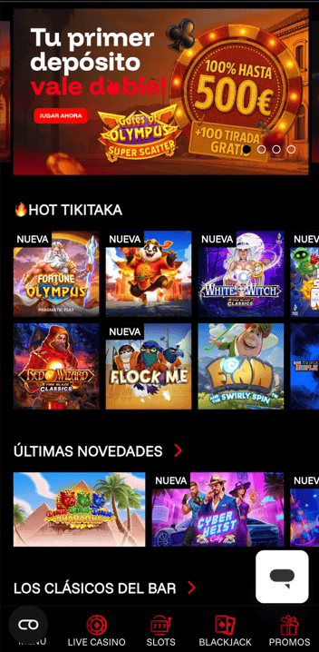 Lowen Play Lowen Play Casino